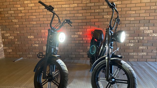 Juiced Electric Bike Rentals
